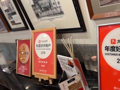 -詠春园