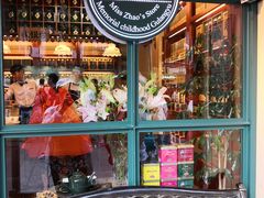 -赵小姐的店(鼓浪屿三友店)