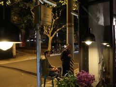 -Apollo·西班牙小酒馆(安福路店)