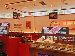 -牛物鲜切牛肉火锅(宜家荟聚店)