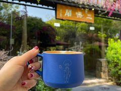 -三嚥阁 La Villa Restaurant