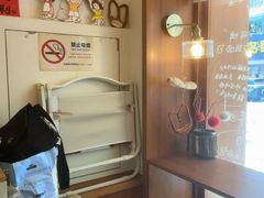 -慢熟面包店bud bread(孩儿巷店)