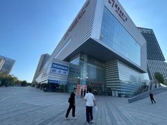 -城市传媒广场
