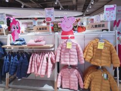 -孩子王(静安大融城店)