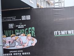 -魏家凉皮(兵马俑店)