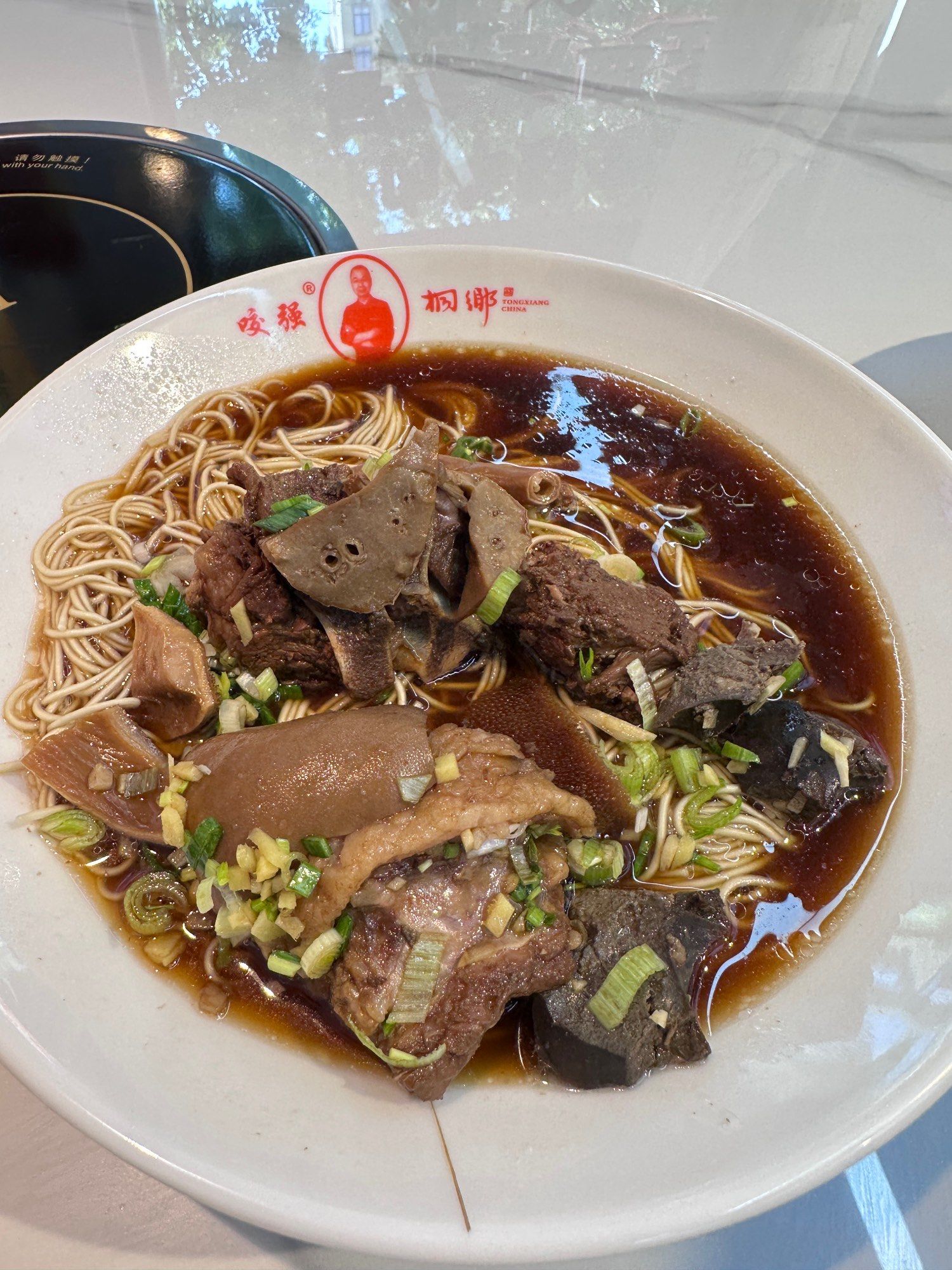 在苏州的桐乡羊肉面