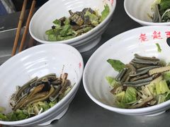 -老赵面店(大西路店)