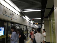 -嘉善路(地铁站)