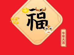 -鸣记脆皮烤鱼·海鲜烤鱼(三八广场店)