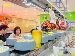 -大橘元自助回转火锅(天河新天地店)