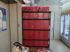 -静宜和她的朋友(星海广场店)