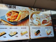 -永和大王(春日上新·阜成门店)