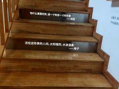 -猫的天空之城概念书店(杭州南宋御街店)