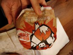 -汉堡王(南京砂之船店)