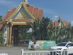 -西双版纳傣族园