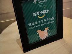 -天津水游城丽筠酒店