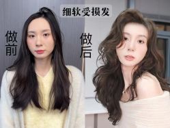 -FASHION PALACE hair+
