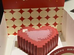 -海底捞火锅(勒泰店)