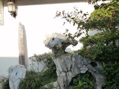 -檀园