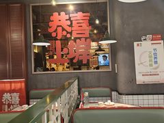 大堂-恭喜上堓砂锅焗·海鲜大排档(闵行龙湖店)