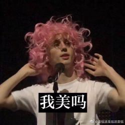 -华卫思理轻奢造型