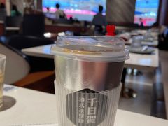 -千日贺茶餐厅(开发区安盛店)