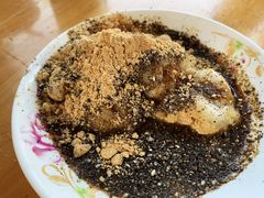 红糖糍粑-张醪糟