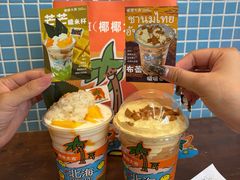 -椰椰大吉(侨港店)