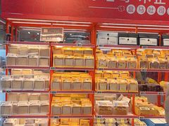 -盒马鲜生(富田新天地店)