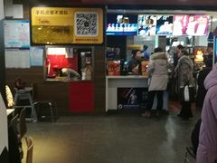 -麦当劳(龙之梦购物中心店)