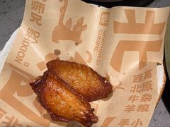 -大师兄·手工面·西北菜(南沙万达广场店)