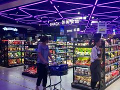 -盒马鲜生(大成店)