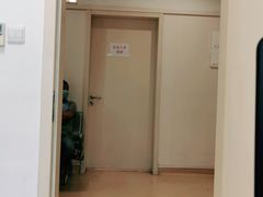 -苏州市立医院本部母子保健中心