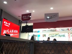 -周鱼小馆石锅酸菜鱼(活力汇店)