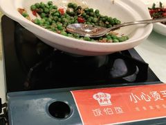 -饭怕鱼(阳光100店)