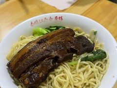-泰顺江南春面馆
