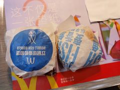 -麦当劳(万达广场店)