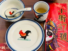 -小街47號江湖菜(四合院店)