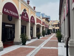 -佛罗伦萨小镇广佛名品奥特莱斯(疏港路店)