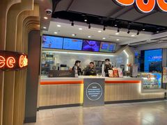 -CoCo都可(湖滨银泰店B区店)