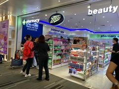 -Boots(廊曼机场店)