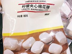 -MUJI无印良品(天河领展广场店)