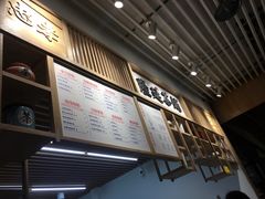 -隆延茶铺(学清路驹然店)