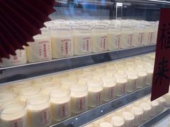 -连杏双皮奶(长沙国金店)