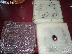 -阿毛方糕(七宝镇步行街店)