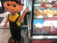 -不二家(数寄屋橋店)