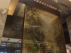 -北京康莱德酒店