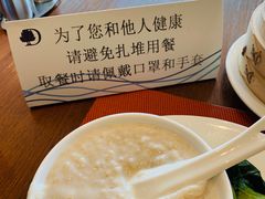 -厦门海沧正元希尔顿逸林酒店開全日餐厅
