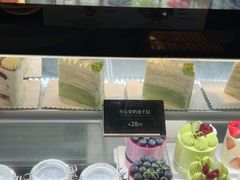 -FANEN法念·烘焙·甜点(万象城店)