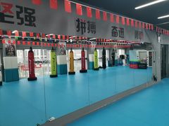 -拳力时代搏击俱乐部(旺座曲江店)